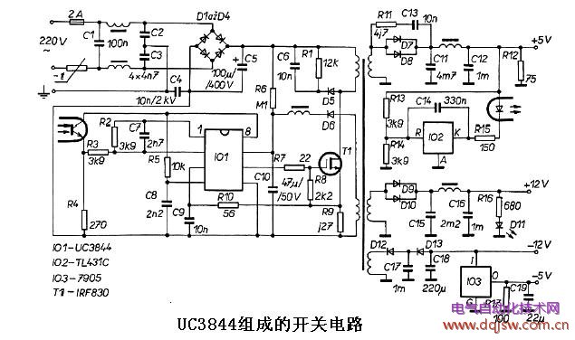 UC3844組成的開關(guān)電路