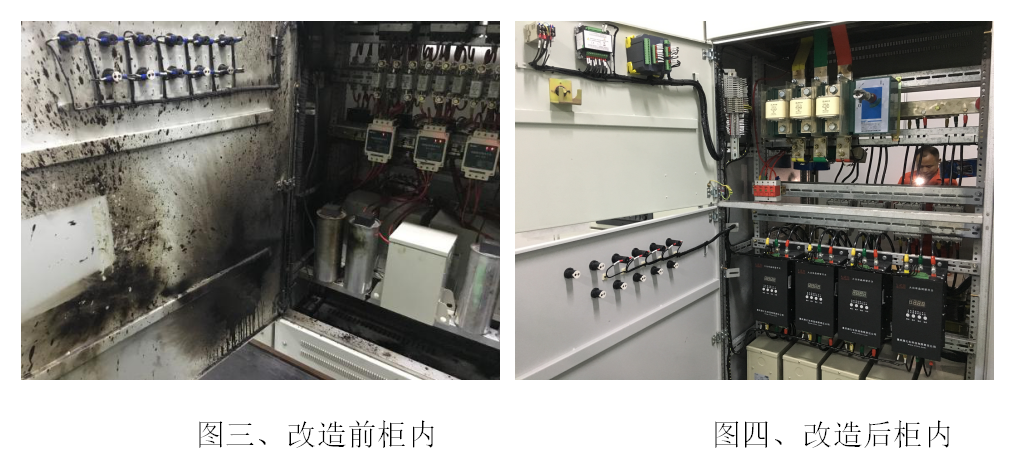 無功補償 、 重慶無功補償、無功補償裝置、低壓無功補償、 高壓無功補償、無功補償公司、諧波治理、 電能質(zhì)量、 電力電容器、電壓暫降、 濾波器、有源濾波器、 濾波補償裝置、智能儀表、 功率因數(shù)、電力監(jiān)控系統(tǒng)、 SVG